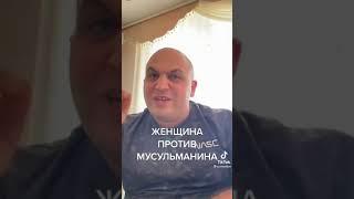 ин занро бин чи мегуяд бародари мусулмони моро дар вакти намоз хондан