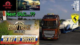 Euro Truck Simulator 2 | Next DLC Russia....???