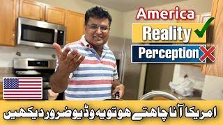 AMERICA Aana Bahat EASY Hogaya? | 5 Things To Know |