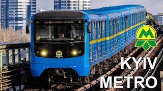  Kyiv Metro - All The Lines - Київський метро - всі лінії (2019)