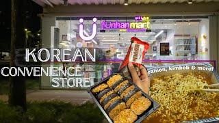 VLOG: Kdrama feels convenience store in bgc! | Team AthreeL