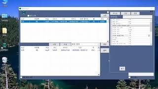 MP4 GUI 비디오 변환 튜토리얼 FFmpeg GUI