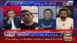 Ijaz Ahmad Cricketers Talking about pathan