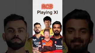 RCB Powerful Playing XI for IPL 2025 ! Dubey, Klassen, Kohli, Rahul ! #rcb #ipl #playingxi #cricket