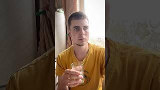 Странная примета #shortvideo #юмор #like #прикол #2024 #топ