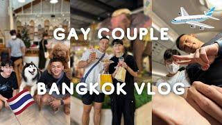  GAY COUPLE IN BANGKOK VLOG  | GOING TO A GAY CLUB IN BANGKOK AS A GAY COUPLE