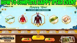 FREE FIRE HAPPY IFTAR EVENT | HOW TO COMPLETE HAPPY IFTAR EVENT | FREE FIRE NEW EVENT | TONIGHT