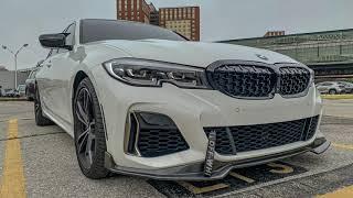 Bmw G20 Grille install W/ 360 View #M340