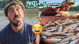صيد عمالقة الاسماك في الانهار العراقيه شاهد واستمتع