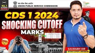 इतनी कम Cut Off CDS 1 2024 Final Cut Off | CDS OTA, IMA, INA & AFA Cut Off 2024