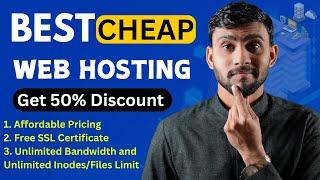 Best Cheap Web Hosting 2025 | How to Buy Cheap & Reliable Hosting Easily |  Profit wayz