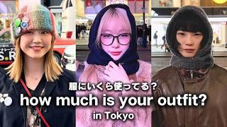 how much is your outfit? in Tokyo, Japan / street style fashion / Dec 2024 vol.5