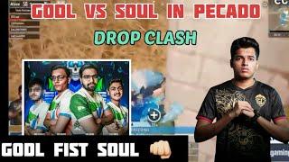 GODL DROP CHANGE IN MIRAMAR | SOUL VS GODL DROP CLASH