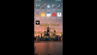 Mobile Tricks and Tips: How to edit videos without any tool/software#youtubechannel #subscribe #like