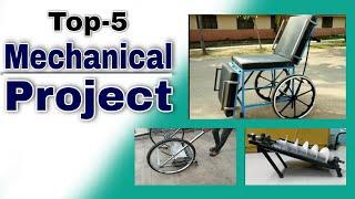 Top 5 MECHANICAL ENGINEERING PROJECTS  Ideas   | Indian jugaad