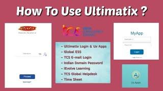 How To Use Ultimatix? # TCS #