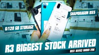 Sharp Aquos R3 Offical Approved Stock | Just in Rs 25k