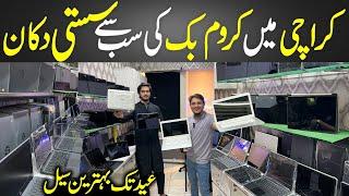 ** Mega Offer ** on Chromebook & Laptop | Chromebook For School | Laptop Wholesale Market 2025