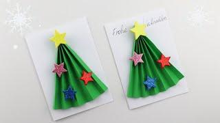 How to make christmas card easy at home