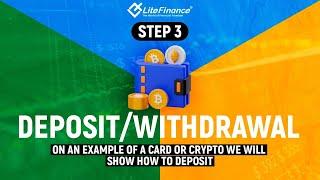 DEPOSIT WITHDRAWAL | LiteFinance