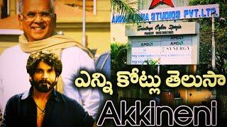 ₹10,00,00,00,000 Annapurna Studios ... Akkineni Nagarjuna Garu earning money from this Studio