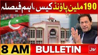 190 Million Pound Case Updates | BOL News Bulletin At 8 AM | Kurram Hamla | MWM Protest