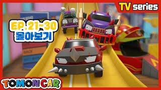 TOMONCAR Original Episode 21 - 30 (32min)｜Tomoncar TV Series