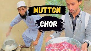 Mutton  Game Ulti Parr Gai | Balla Zeer