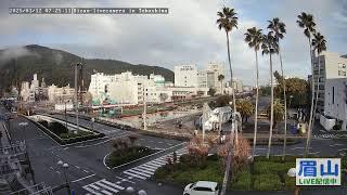 【LIVE配信】眉山ライブカメラ（徳島県徳島市）/Mt. Bizan in Tokushima Japan - Live Camera