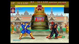 Vega "The Dictator" in Super Street Fighter II X for Matching Service