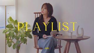 [Playlist] 사랑하는 수많은 방식들 : 권진아 플레이리스트 | 1시간 듣기 