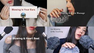 ASMR Preview Collection | Sleep In 30 Minutes | Ear Blowing, Mic touching, Ear Cleaning (No Talking)