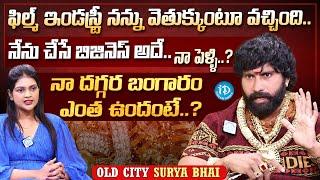 Old City Surya Bhai Exclusive Interview with Anchor Priya Dasari | iDream Media