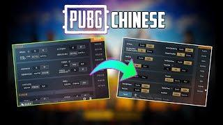 How to Change Language in PUBG CN Version | Game For Peace | Hindi |