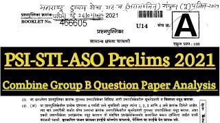 PSI-STI-ASO || Combine Group B || Prelims Question Paper Analysis 2021|| संयुक्त गट ब पुर्व परीक्षा