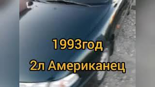 не работает печка, Мазда Кронос 93 2л Американец