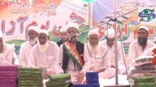 HAFIZ MO SALIM tilawat quran madarsa talimul quran gowli shdat