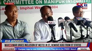 COCOMI DEMANDS CLARITY FROM MLAS NOT PARTICIPATING MANIPUR KANBA KHONGCHAT