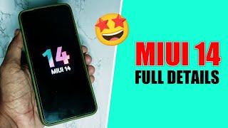 MIUI 14 (Full Details) - Features, Eligible Devices List & Release Date