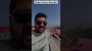 Can I go Dubai to Oman