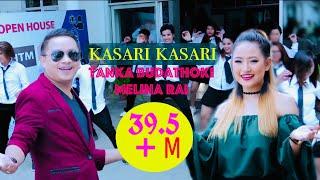 KASARI KASARI | TANKA BUDATHOKI | MELINA RAI OFFICIAL  NEPALI SONG