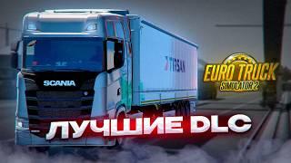 Какое DLC купить для  Euro Truck Simulator 2? | ЛУЧШИЕ DLC для ETS2 | iFlame