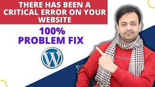 There has been a critical error on your website troubleshooting problem fix 2022 | Techno Vedant
