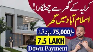 House For Sale on Installments in Islamabad | Ready Villas | All Facilities | Apka Apna Sasta Ghar |