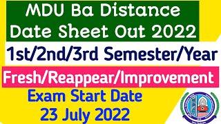 Mdu Ba Distance 1st & 3rd semester Datesheet out 2022 | Mdu ba distance 1st & 2nd year datesheet out