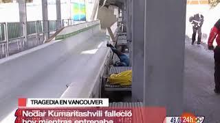 Accidente mortal en los Juegos Olímpicos de Vancouver