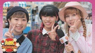 WHAT's BAD & GOOD ABOUT BEING JAPANESE?! ASK GIRLS and BOYS in JAPAN about their OPINIONS