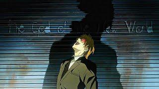 (Death Note) Yagami Light | The God of the New World