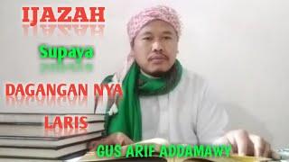 SUPAYA DAGANGAN NYA LARIS "PENGLARISAN" ( Spiritual Ilmu hikmah )