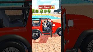 Indian Theft Auto #cargame #trendingshorts #shortsfeed #shorts #viralshorts